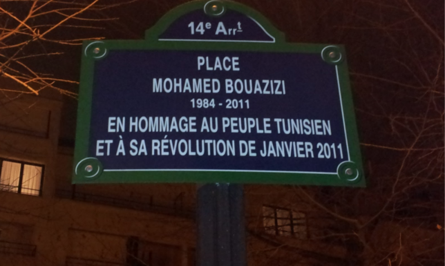 Mohamed Bouazizi Social Media Arab Spring
